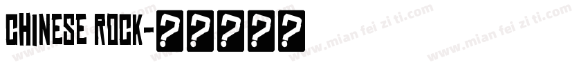 chinese rock字体转换